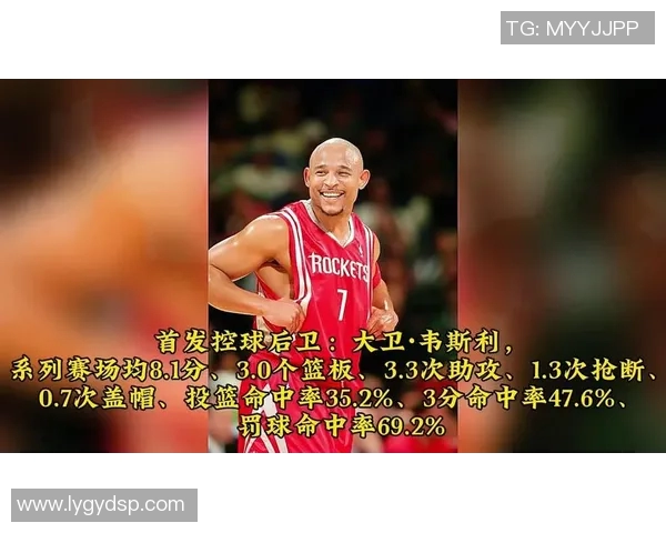 04年小牛与火箭经典对决回顾视频精彩瞬间重温篮球传奇时刻 04年小牛与火箭经典对决回顾视频精彩瞬间重温篮球传奇时刻