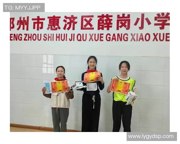 郑州女子儿童足球比赛精彩直播展现小球员们的风采与拼搏精神