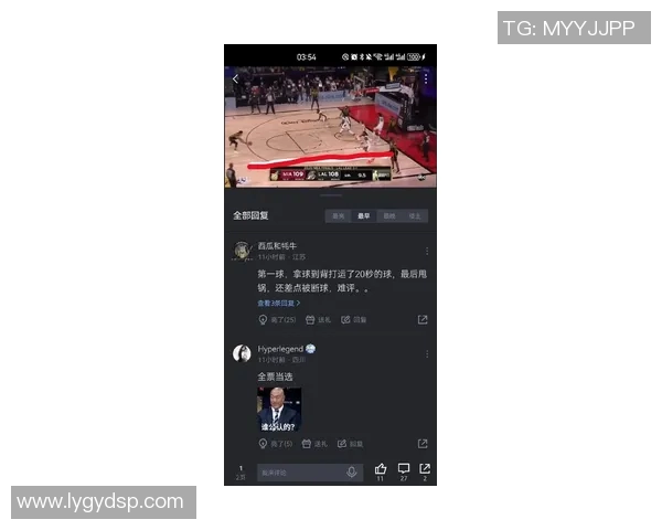 詹姆斯甩锅事件引发热议球迷对其责任感产生质疑