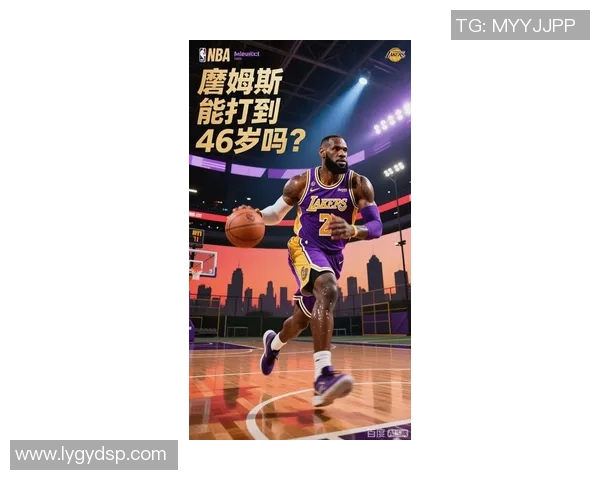 詹姆斯创造历史成就达阵4万分1万板1万助成首位传奇球员