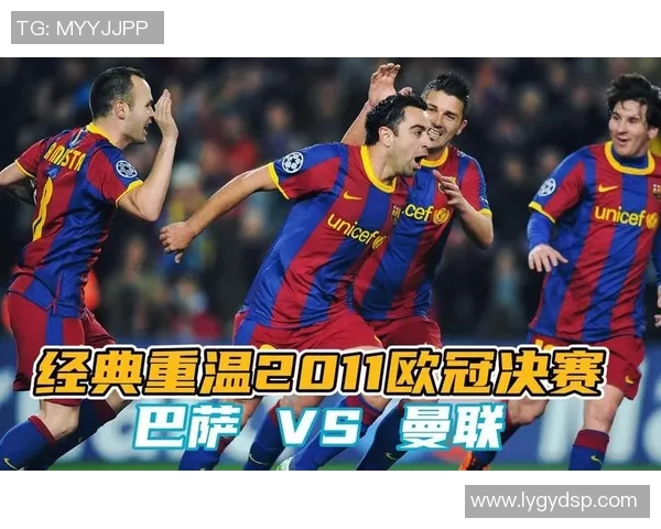 巴萨与斯拉维亚精彩对决直播全程回顾与精彩瞬间分析 巴萨与斯拉维亚精彩对决直播全程回顾与精彩瞬间分析