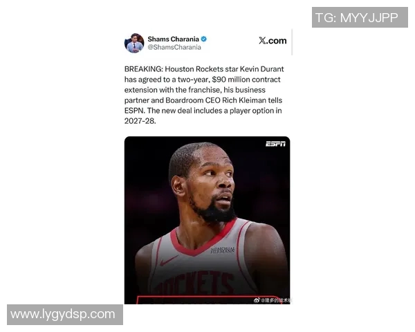 杜兰特申请交易引发太阳热火76人三队争抢市场热潮 杜兰特申请交易引发太阳热火76人三队争抢市场热潮