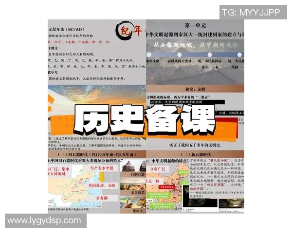 探索萨古的历史与文化遗产揭示其在现代社会中的重要意义与影响