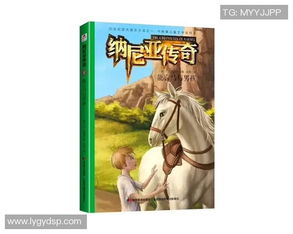 拉波尔特的传奇之路：从天才少年到国际象棋大师的辉煌历程