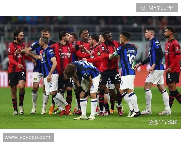 国际米兰与里昂球员对决解析及比赛前瞻分析