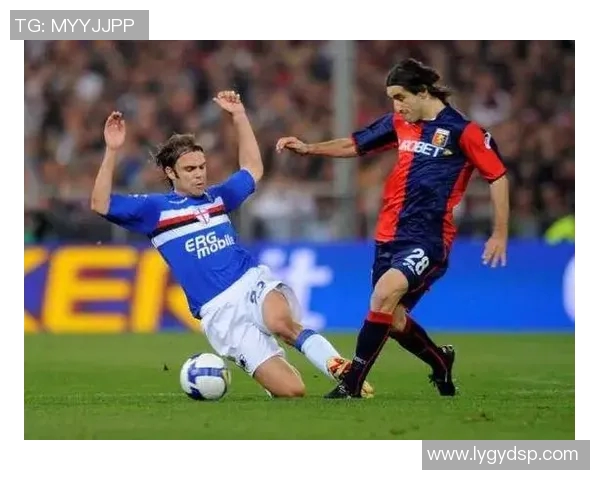 热那亚对阵拉齐奥比赛前瞻及比分预测分析