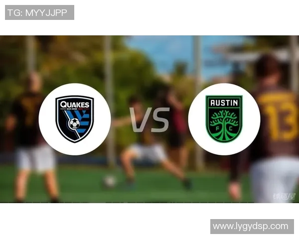 曼联与圣何塞地震对决前瞻分析及双方近期状态评估