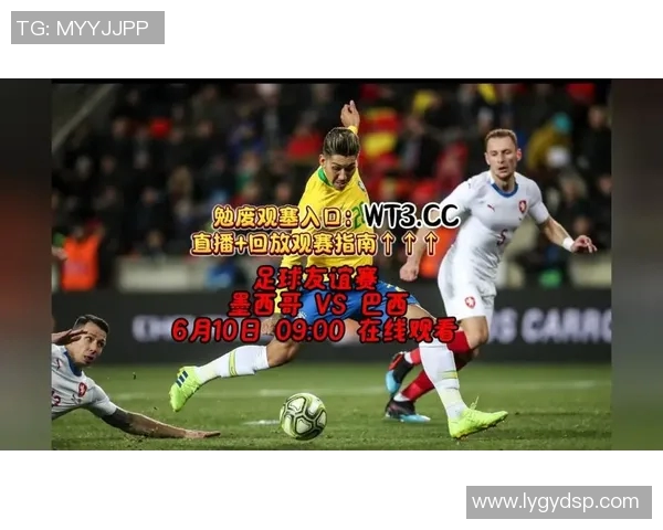 如何在网络上观看足球比赛的直播视频和精彩回放