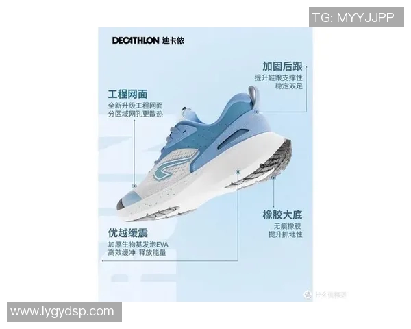 探索adizero系列运动鞋的轻盈科技与卓越性能带来的极致跑步体验