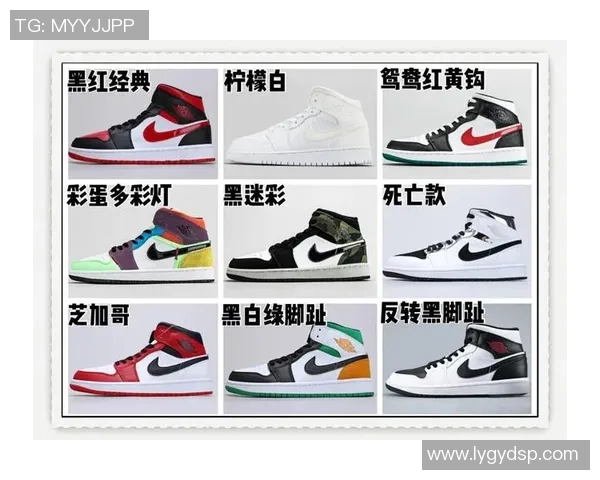 乔丹脚步的传奇魅力与篮球艺术的完美结合探讨